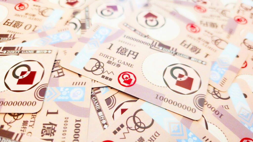 many_money2