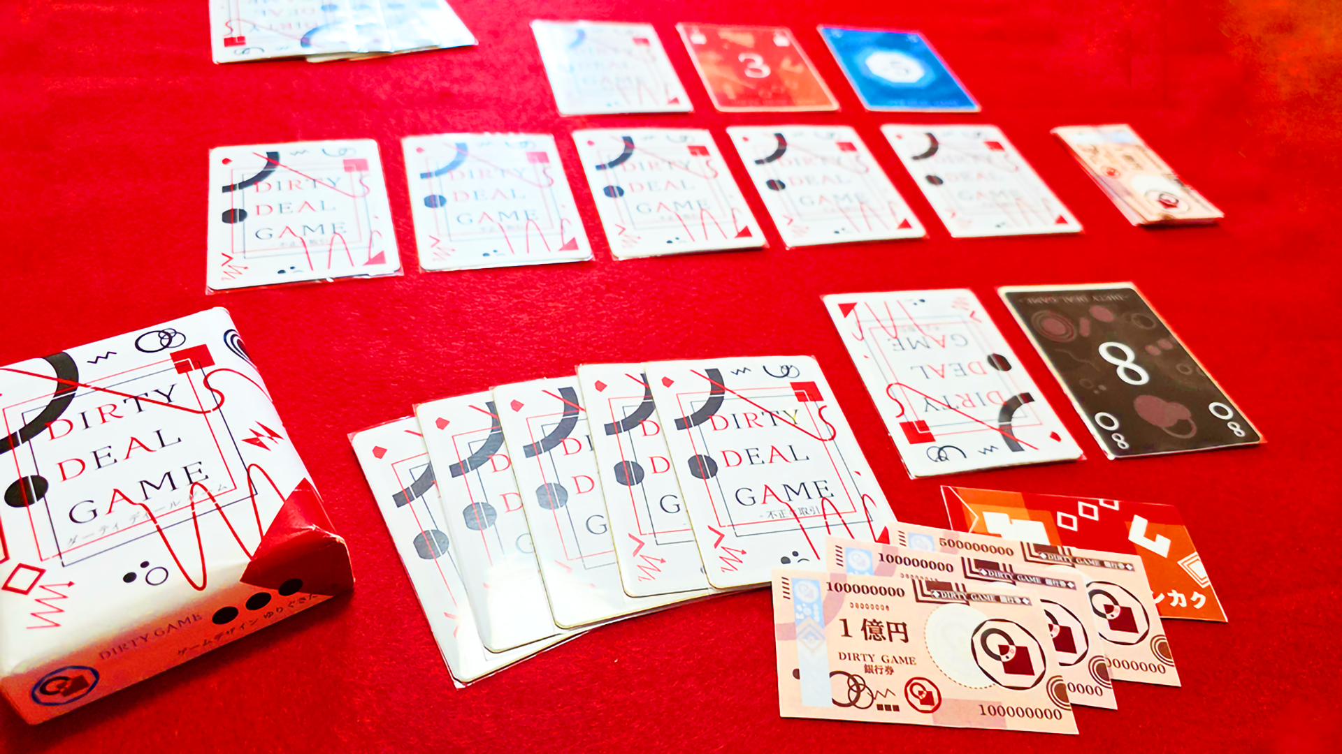 DIRTY DEAL GAME、開幕