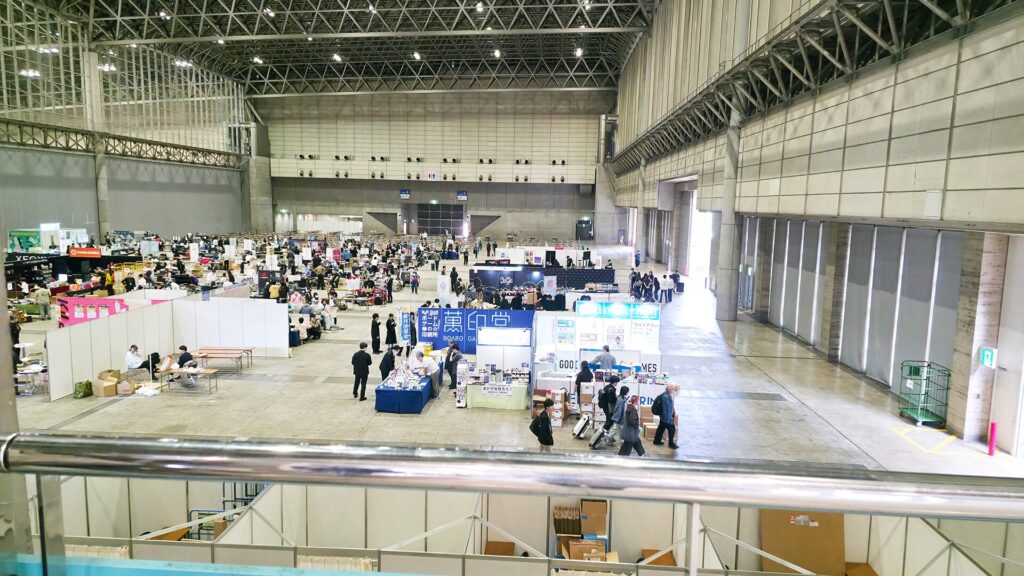 makuhari